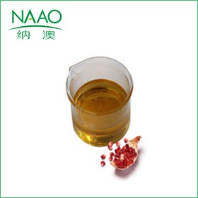 法國直進(jìn)ECO 認(rèn)證石榴籽油 