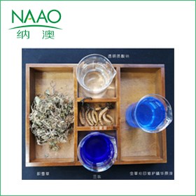 納澳研發(fā) 蟲草豆印精華原液 